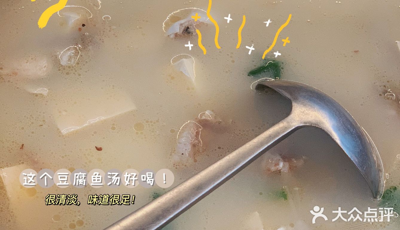 这家我吃了又吃还一直想吃的店！给我去！