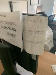 -上海市儿童医院(泸定路院区)