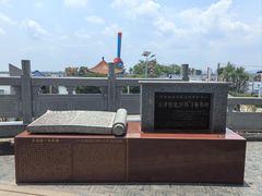 -大清国一号界碑