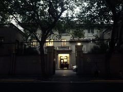 -福1015(愚园路店)