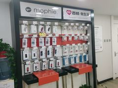 -百邦苹果官方授权维修(文景大厦店)