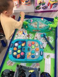 -萌卡Kids共享玩具(方糖店)