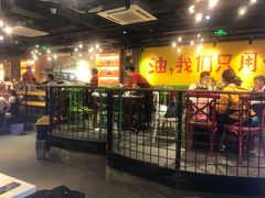 -钢管厂五区小郡肝串串香(南山店)