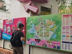 -盈香心动乐园