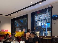 -丁字口海鲜热炒·烧烤大排档