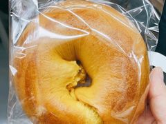 南瓜乳酪贝果-黛汀烘焙DAINTY BAKERY(代字行合生汇店)