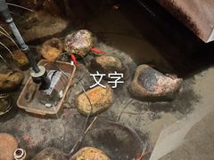 -蓉城老妈火锅(双林路店)