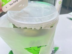 -Yes Lemon就是柠·手打柠檬茶(油坊桥店)