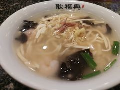 -耿福兴(凤凰美食街店)