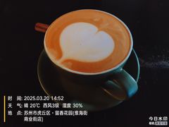 -留香花园(淮海街商业街店)