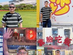 -长沙富力万达文华酒店