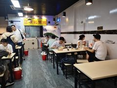 -项记面馆(明瓦廊店)
