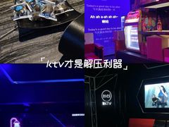 -魅KTV·AI辅唱(簋街店)
