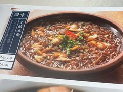 -孔乙己酒家(虹桥路店)