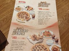 -棒约翰比萨·意面(松江开元店)
