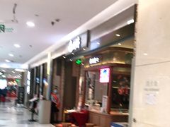 -避风塘·老港味餐厅(虹口龙之梦店)