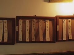 -丰一(武昌店)