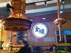 大堂-金顺韩式烤肉·网红烤肉店(广利路店)