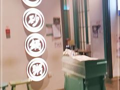 -潮粥荟·潮汕砂锅粥(朝阳大悦城店)