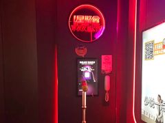 -星聚会KTV X Party(上海真如中海环宇城店)