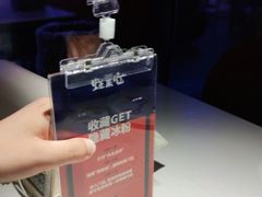 -蛙来哒(方圆荟店)