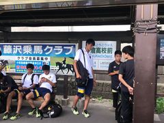 -灌篮高手动画打卡地