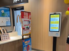 -麦当劳(卫星广场店)