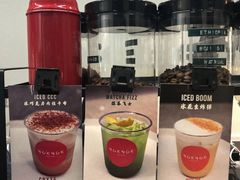 -NokNok Coffee(宽窄巷子店)