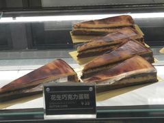 -Awfully Chocolate(嘉里城店)