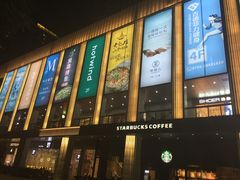 -布吉佳兆业广场