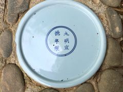 -景德镇古窑民俗博览区