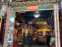 门面-康巴藏餐(束河古镇店)