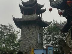 -丰都鬼城名山景区