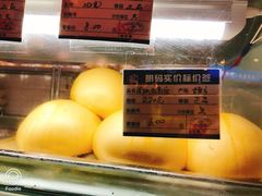 -白玉兰食品(甜云店)