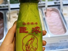 -鹤茶野所(上海首店)