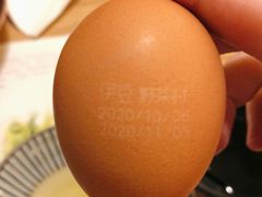 生鸡蛋-伊豆野菜村(大族广场店)