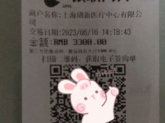 -百汇医疗健康管理与出国体检中心