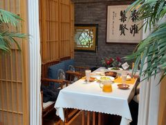 -悦真雅院·四合院·清真私房菜(雍和宫店)