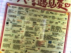 -方恒购物中心(望京小街店)