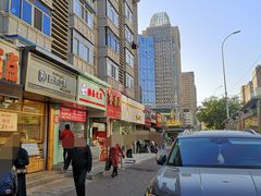 门面-徐家小铺油条大王(建设东路店)