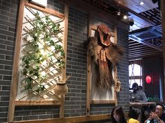 -Mountain House East Village 川山甲