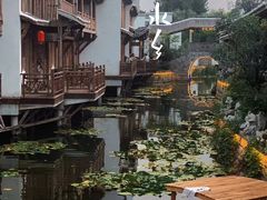 -观唐（国际）度假村温泉