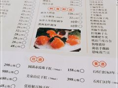 -乾隆美食·本帮菜(黄河路店)