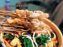 -勃利地摊·勃立小串烧烤