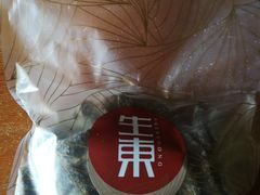 老陈皮-上海市长春食品商店(淮海中路店)