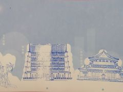 -广州市城市规划展览中心