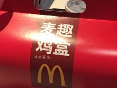-麦当劳(七宝乐购店)