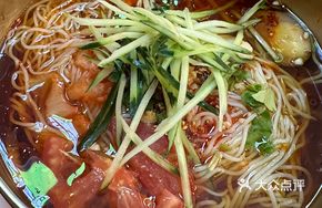 Spicy Cold Noodles