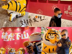 -清远熹乐谷温泉度假酒店