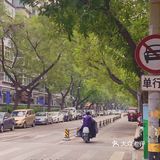 经五路省立医院中心院区 感觉藏着满满的故事 来这里的人